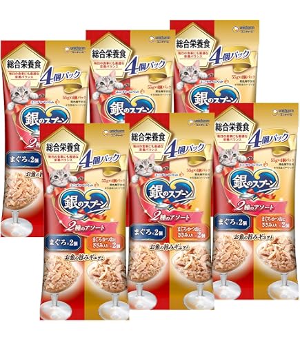 Amazon.co.jp: 銀のスプーン パウチ 総合栄養食 2種のアソート まぐろ